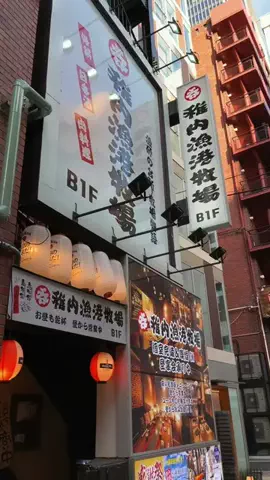 えりたま　あっちゃこちゃの万華鏡のTikTok投稿