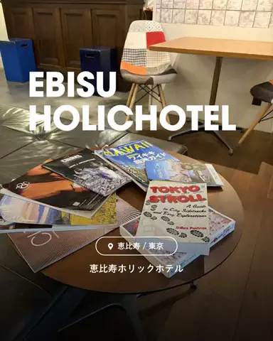 ちーのおでかけのTikTok投稿