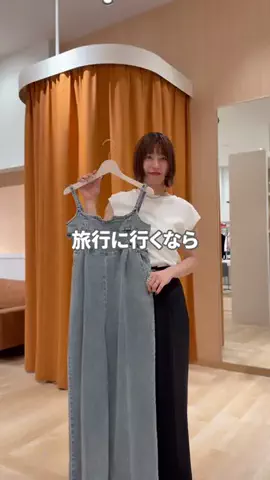 sakiのTikTok投稿