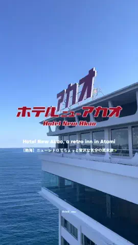 ちーのおでかけのTikTok投稿