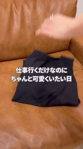 sakiのTikTok投稿