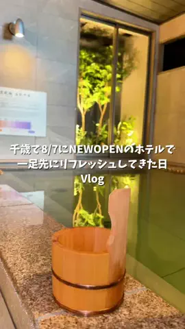 道産子MAYU旅日記のTikTok投稿