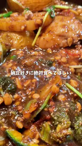 道産子MAYU旅日記のTikTok投稿