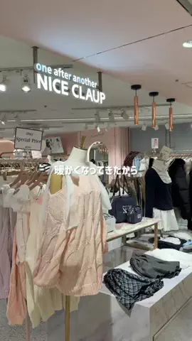 みりんちゃんのTikTok投稿