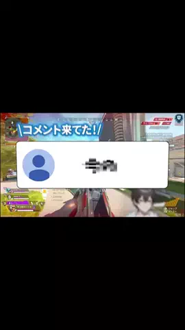 あかさかのTikTok投稿