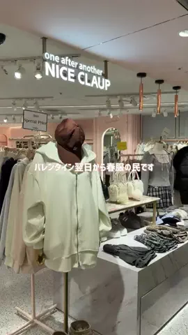 みりんちゃんのTikTok投稿