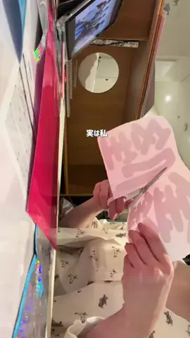 ｍａｎａのTikTok投稿