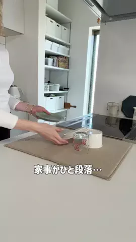 eripan.5児ママ🌞のTikTok投稿