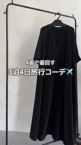 m a k oのTikTok投稿
