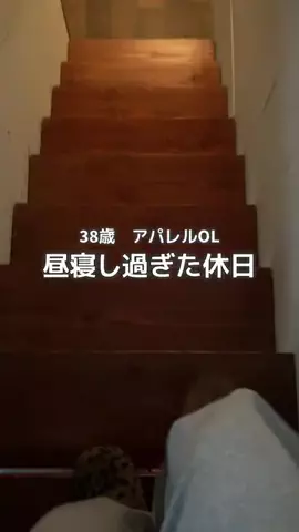 m a k oのTikTok投稿