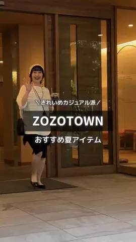 m a k oのTikTok投稿