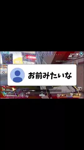 あかさかのTikTok投稿