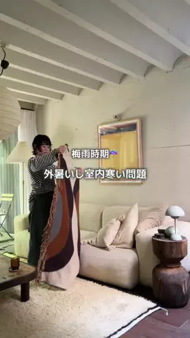 m a k oのTikTok投稿