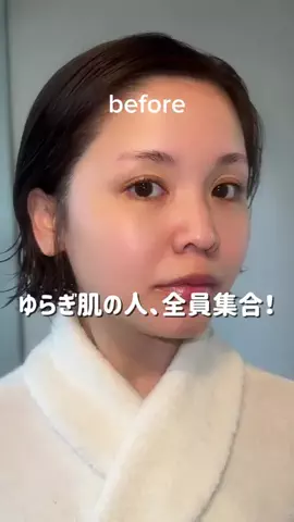 柿本 有里奈のTikTok投稿