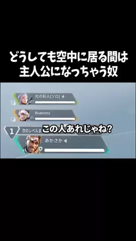 あかさかのTikTok投稿