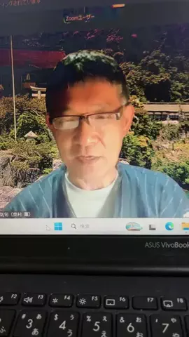 えりたま　あっちゃこちゃの万華鏡のTikTok投稿
