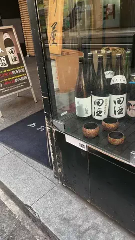 えりたま　あっちゃこちゃの万華鏡のTikTok投稿