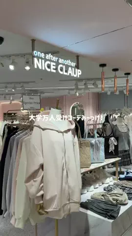 みりんちゃんのTikTok投稿