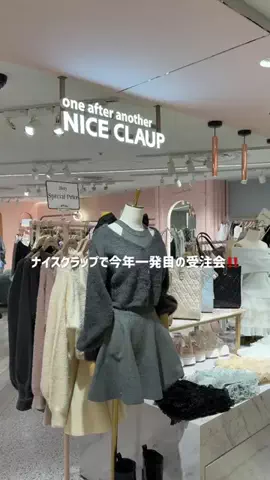みりんちゃんのTikTok投稿