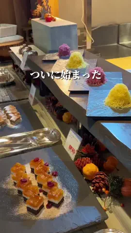 みやマル◎宮城グルメ・おでかけ🚗のTikTok投稿
