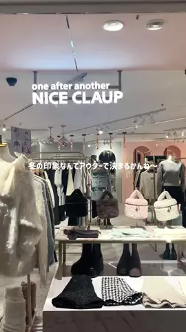 みりんちゃんのTikTok投稿