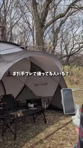 KATSU/キャンプ/アウトドアのTikTok投稿