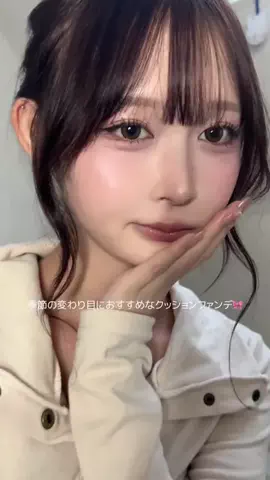 にゃん子のTikTok投稿