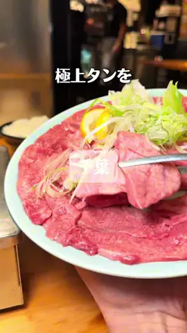 れい| 千葉グルメ&おでかけのTikTok投稿