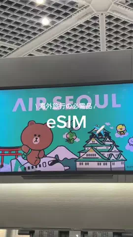 まいらのTikTok投稿