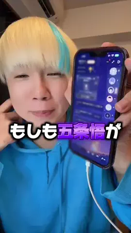 むらっさん💎のTikTok投稿