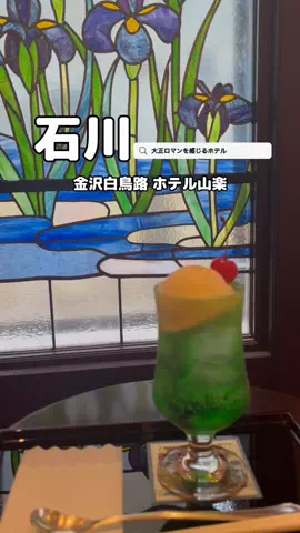 美魔女yuko🧸のTikTok投稿