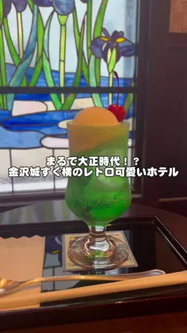 美魔女yuko🧸のTikTok投稿