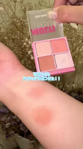 Lily 🦷🍒のTikTok投稿