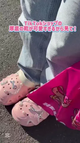 Lily 🦷🍒のTikTok投稿