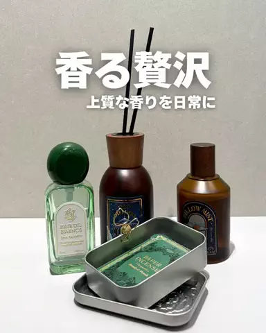 ユウカのTikTok投稿