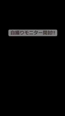 みく⌇土日祝❤️‍🔥激混みディズニー攻略のTikTok投稿