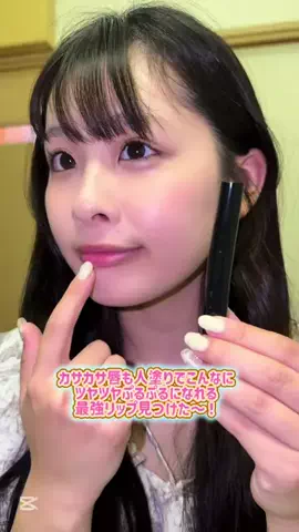 Lily 🦷🍒のTikTok投稿