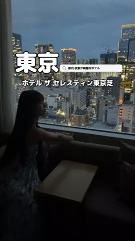 美魔女yuko🧸のTikTok投稿
