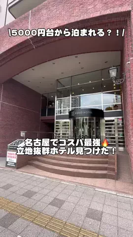 美魔女yuko🧸のTikTok投稿