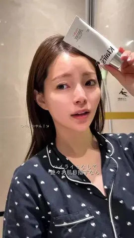 千咲 chisakiのTikTok投稿