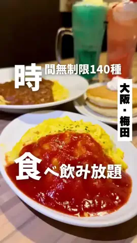 Geoffrey MartinのTikTok投稿