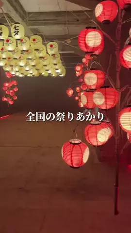 とろちゃん＊和歌山映え探しのTikTok投稿