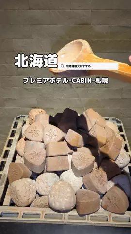 美魔女yuko🧸のTikTok投稿