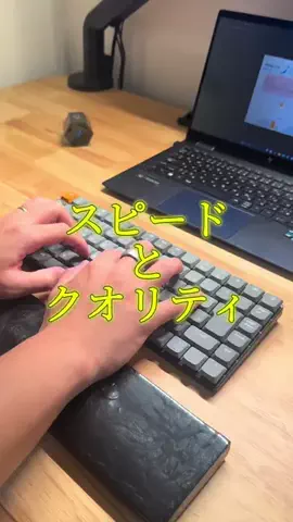 かめ｜マネするだけでデスクワーク力UP⤴︎のTikTok投稿