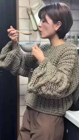 セリナ｜農家の娘が教える旬野菜レシピのTikTok投稿