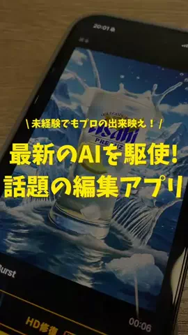 かめ｜マネするだけでデスクワーク力UP⤴︎のTikTok投稿