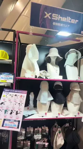シェア🎀トレンドのTikTok投稿