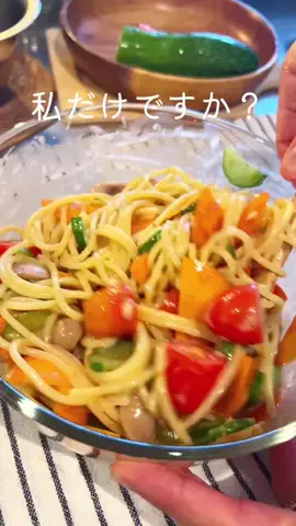 ツナマヨのTikTok投稿