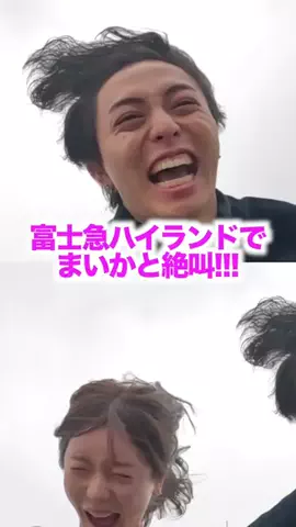 しんたろー(しん)☀️👑のTikTok投稿