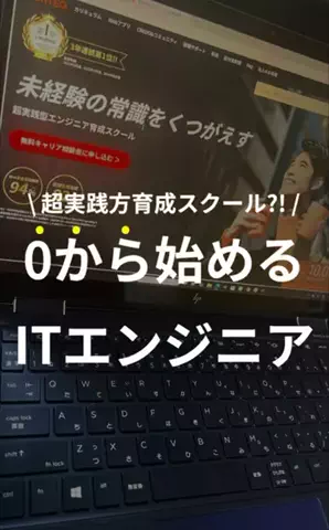 かめ｜マネするだけでデスクワーク力UP⤴︎のTikTok投稿